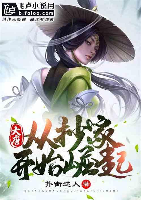 福寿螺能不能吃?